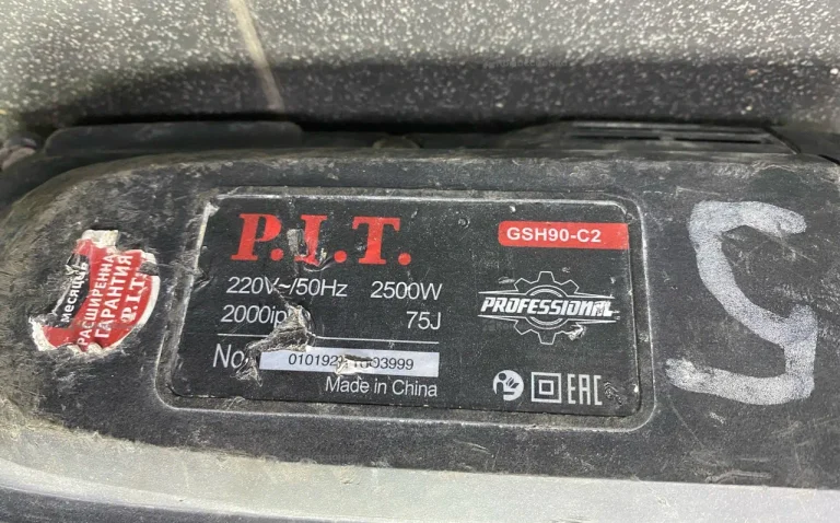 Молоток отбойный pit gsh90-c2