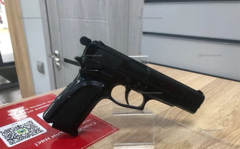 Пневматический пистолет Ekol ES 66