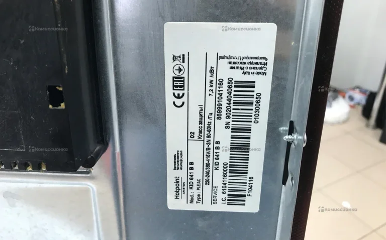 Индукционная плита HotPoint Ariston