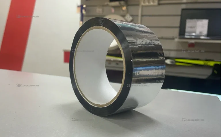 Скотч алюминевый