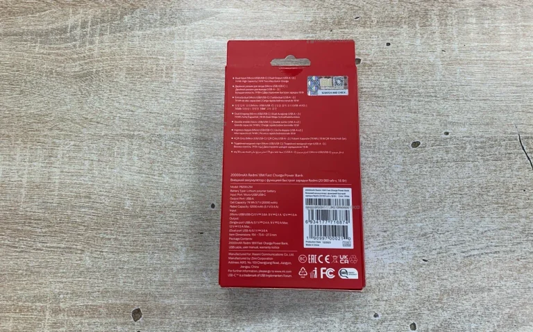 Power Bank  Mi 20000mAh