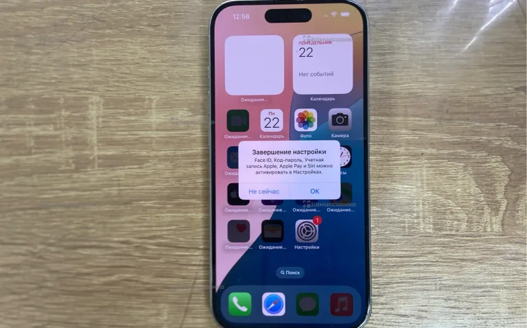 Apple iPhone 15 Pro 8/128 ГБ