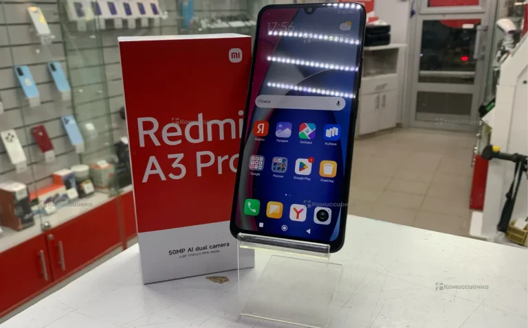 Xiaomi Redmi A3 Pro 4/128 ГБ