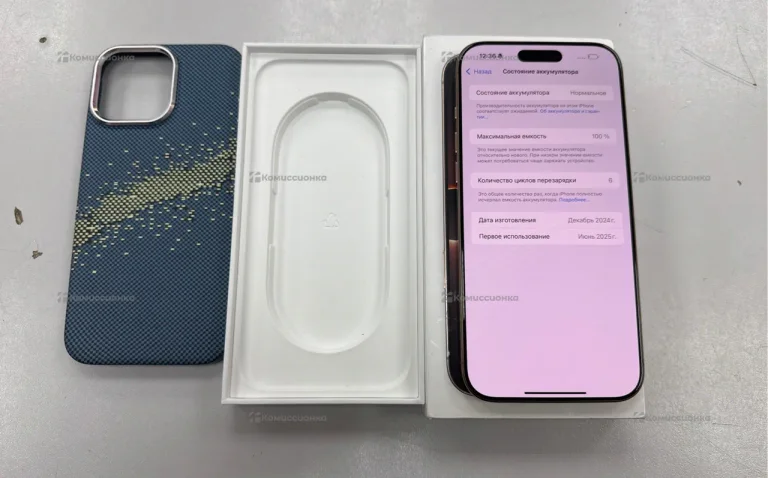 Apple Iphone 16 Pro max 256Gb