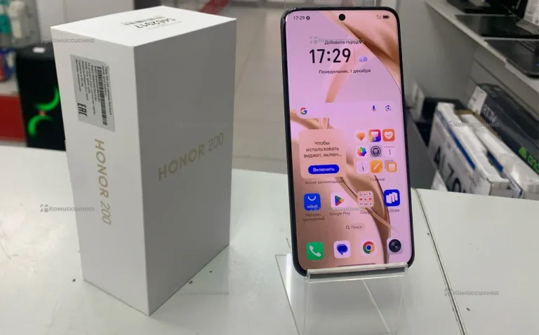 Honor 200 8/256 ГБ