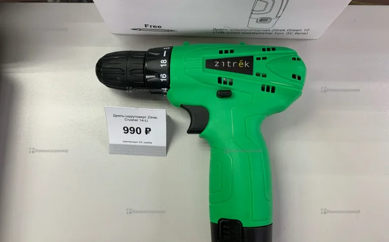 Дрель-шуруповерт Zitrek Crusher 14-Li