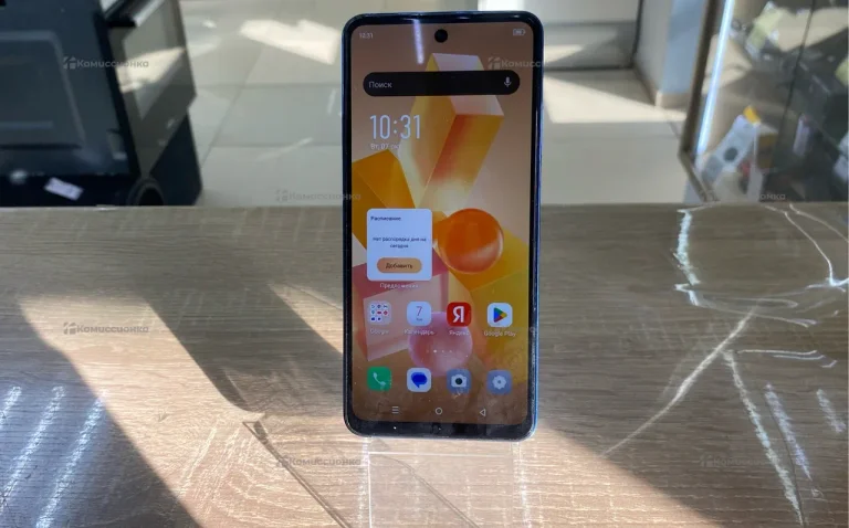 Infinix Hot 40i 8/256 ГБ