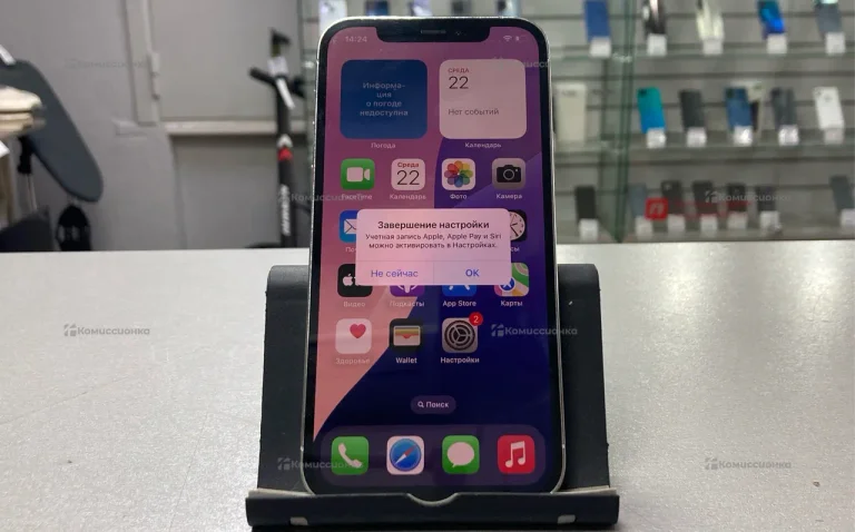 Apple iPhone 12 Pro 6/128 ГБ