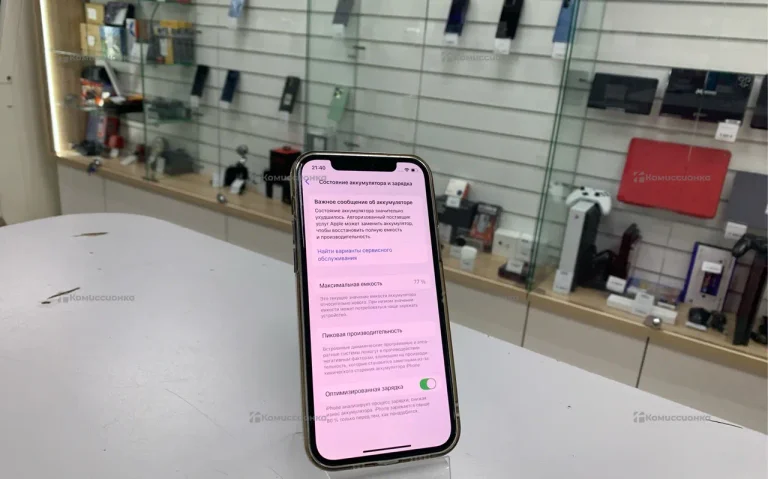 Apple iPhone 12 4/128 ГБ