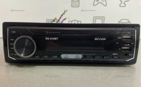 Купить Автомагнитола  skylor rs-510bt б/у , в Новокуйбышевск Цена:1890рублей