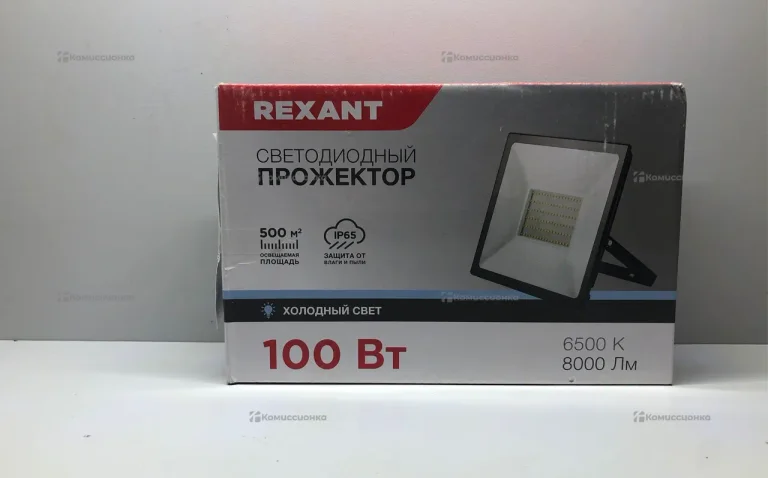 Светодиодный прожектор Rexant 100Вт