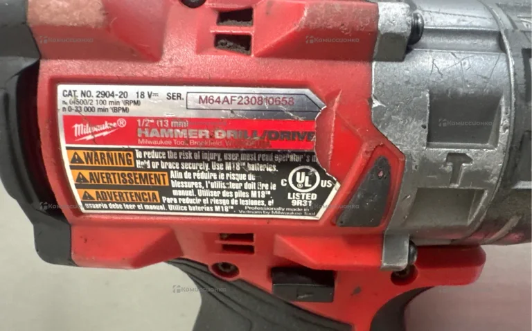 безшеточный шуруповерт Milwaukee cat 2904