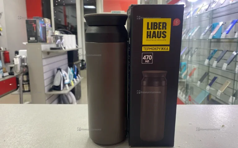 Термокружка LIBERHAUS 470мл