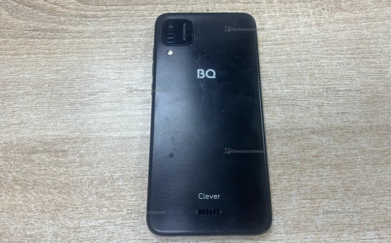 BQ 5765L Clever