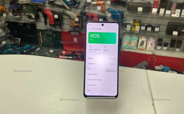 Infinix HOT 50 6/256Gb