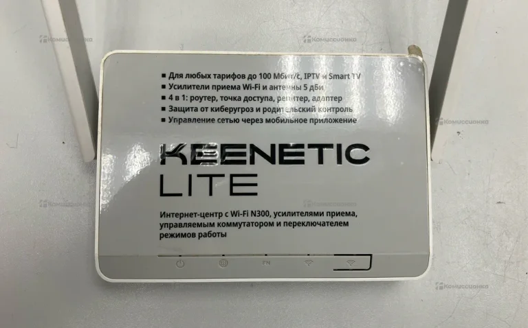 Keenetic lite