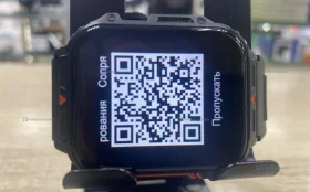 Купить Часы Smart Watch б/у , в Магнитогорск Цена:900рублей