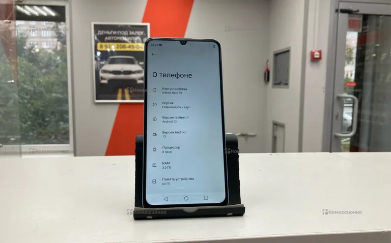 Realme Note 50 3/64Gb