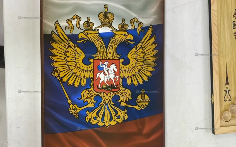 Нарды Россия