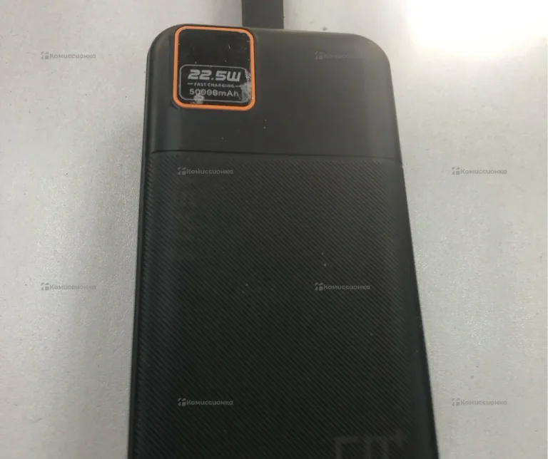 Power Bank Fixet 50000