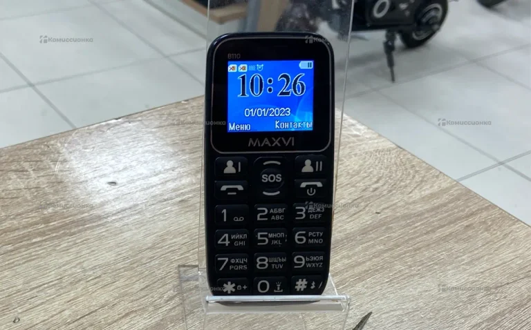 Maxwi b110