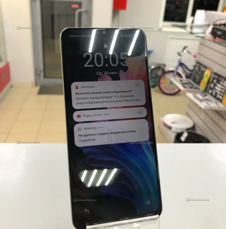 Realme C53 6GB 128GB