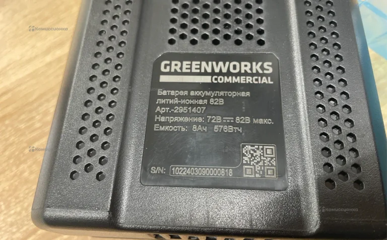 Аккумулятор Greenworks 82V 8ah