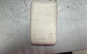 Power Bank  Xiaomi 10000mah