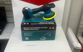 Автополиров.машина Makita