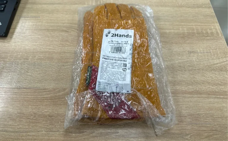 Сварочные краги