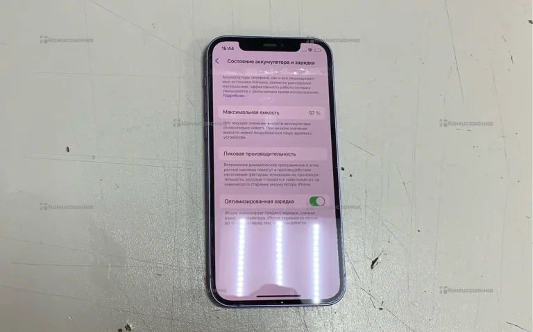 Apple iPhone 12 4/128 ГБ