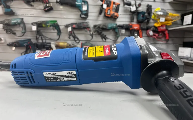 УШМ ЗУБР П125-1500