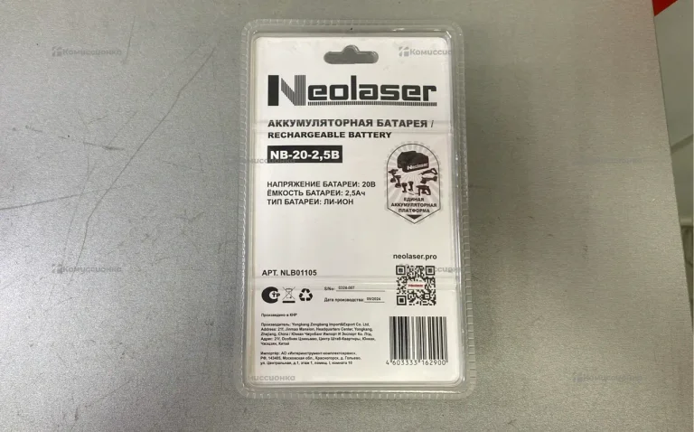 АКБ Neolaser NB-20-2,5B