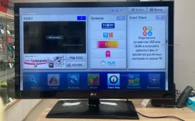 Купить Телевизор LG• 42LV370S б/у , в Пермь Цена:5990рублей