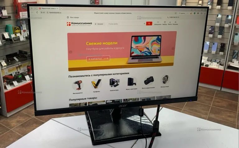 Монитор Acer EG240YPbipx