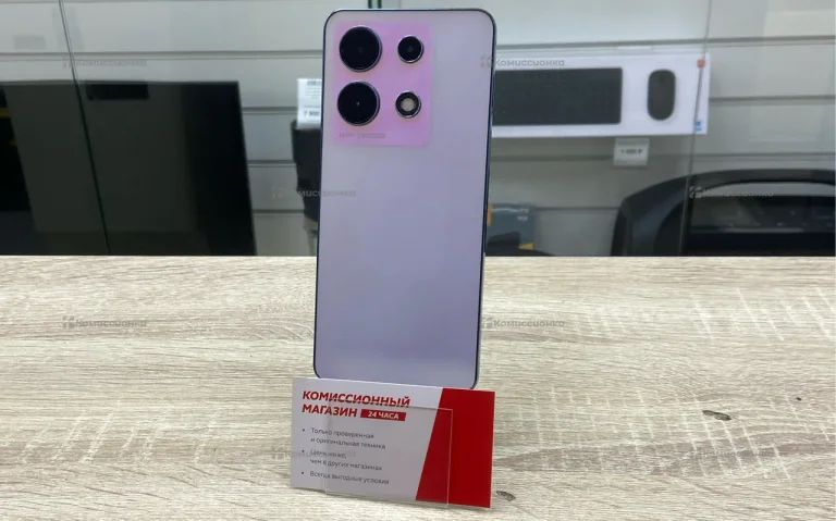 Infinix Note 30 8/256 ГБ