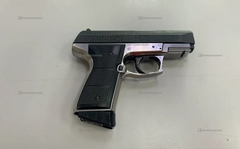 Пневматический пистолет Powerline 5501