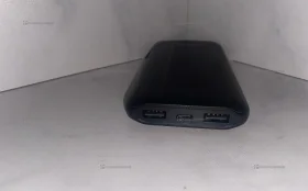 Powerbank Forza Plus 10000mAh