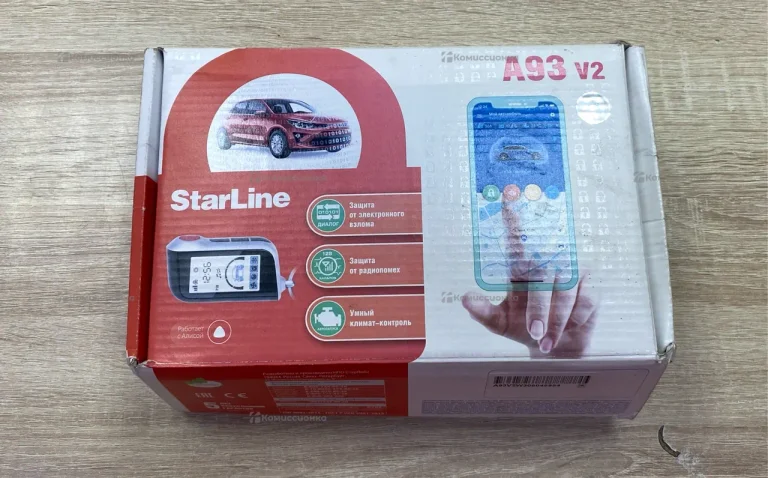 Сигнализация с автозапуском Starline a93 v2