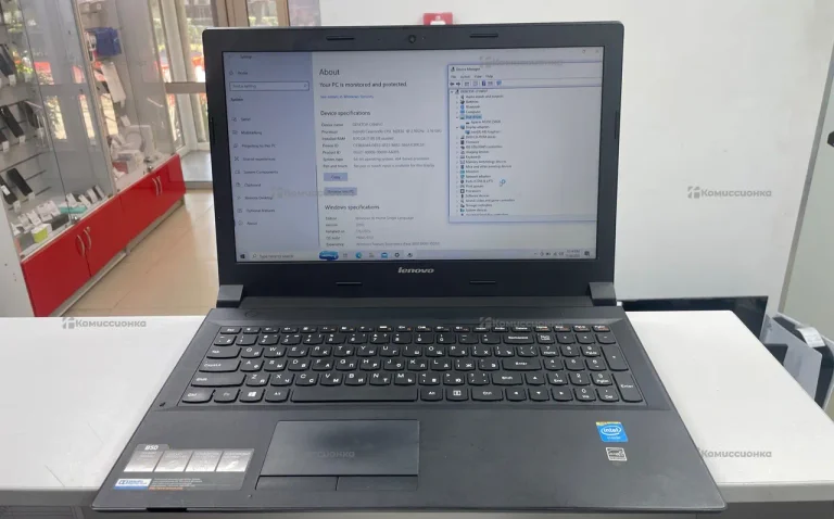 LENOVO B50-30 20382