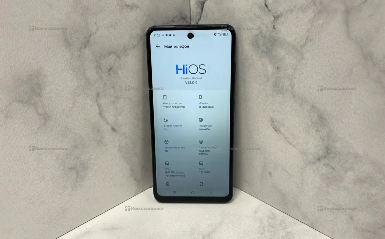 Tecno Spark 20C 8/128 ГБ