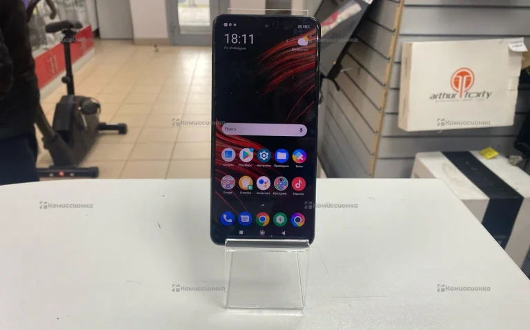 Xiaomi POCO X3 Pro Global 8/256Gb