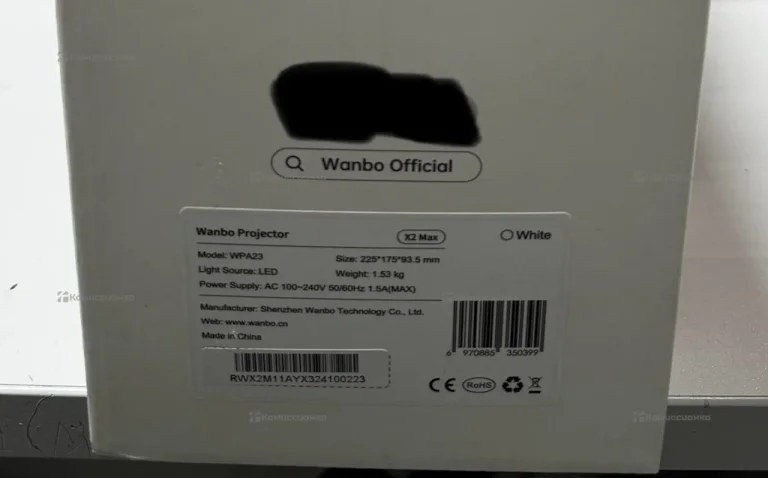 Проектор  wanbo projector