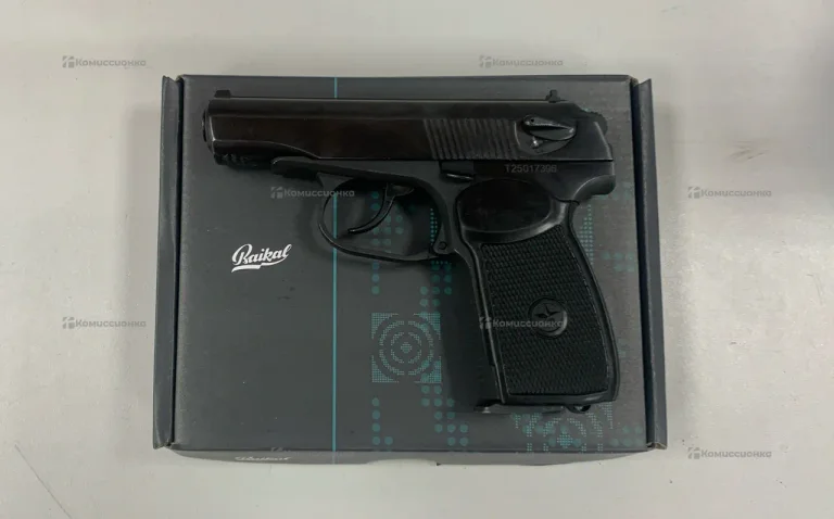 Пневматический пистолет Baykal MP-654K