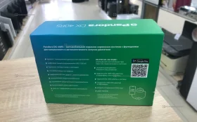 Купить Сигнализация pandora dx40rs б/у , в Саратов Цена:9990рублей