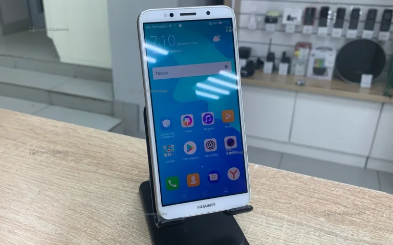 Huawei Y5 Prime (2018) 2/16 ГБ
