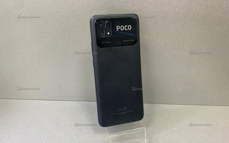 Xiaomi POCO C40 4/64 ГБ