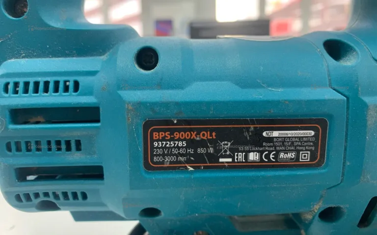 Электролобзик Bort BPS-900X-QLT