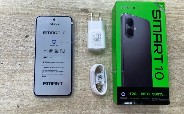 Infinix SMART 10 3/64 ГБ