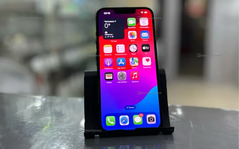 Apple iPhone 14 6/128 ГБ